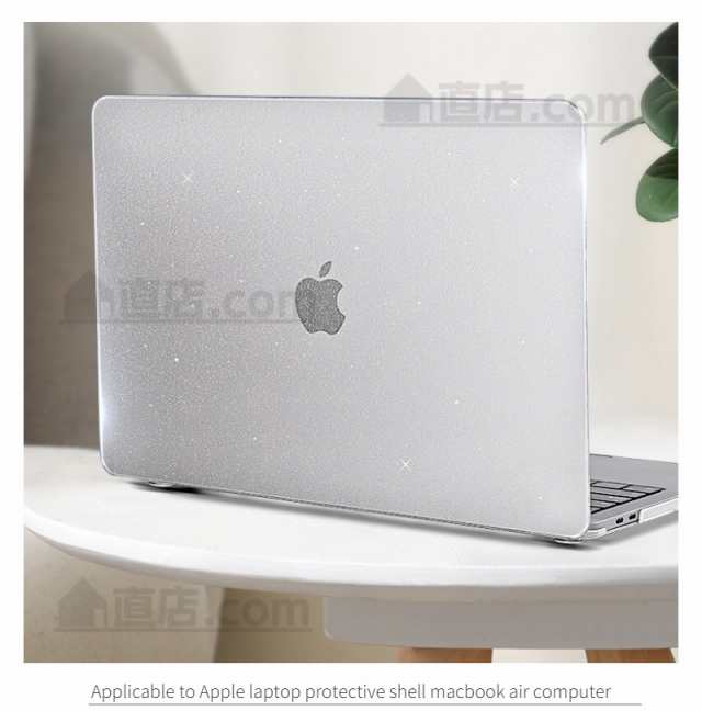 超薄2024 Apple MacBook Air ケース 15.3 Air 13.6型 MacBook Pro 13