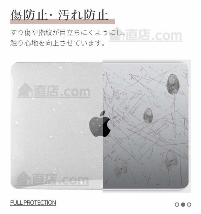 超薄2025 Apple MacBook Air ケース 15.3 Air 13.6型 MacBook 超薄2025 Apple MacBook Air ケース 15.3 Air 13.6型 MacBook