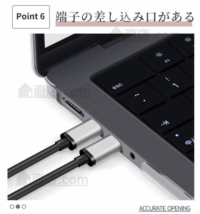 超薄2025 Apple MacBook Air ケース 15.3 Air 13.6型 MacBook