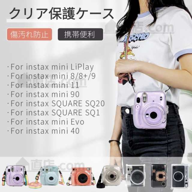 富士FUJIFILMインスタントカメラチェキinstax mini LiPlay/mini 12 11 