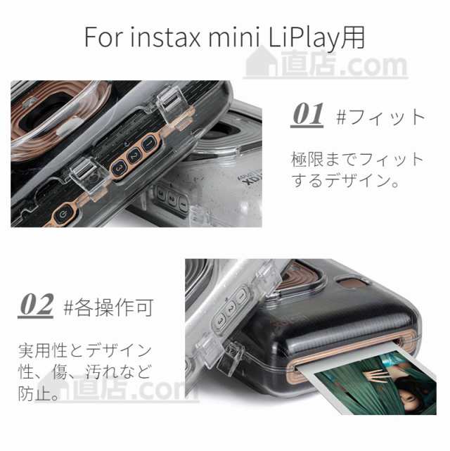 富士FUJIFILMインスタントカメラチェキinstax mini LiPlay/mini 12 11