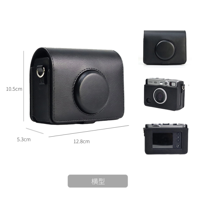富士FUJIFILMインスタントカメラチェキinstax mini EVO用保護