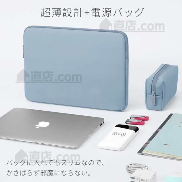 即納 Apple macbook air pro 13 14インチ Surface Pro8 7用ノート