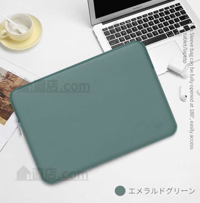 即納 Apple macbook air pro 13 14インチ Surface Pro8 7用ノート