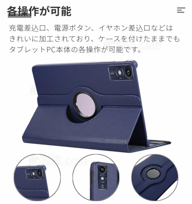 保証期間中　Lenovo Tab10a 5G LET02 au Lenovo Lenovo Tab M10a 5G LET02 au 価格比較 - 価格.com