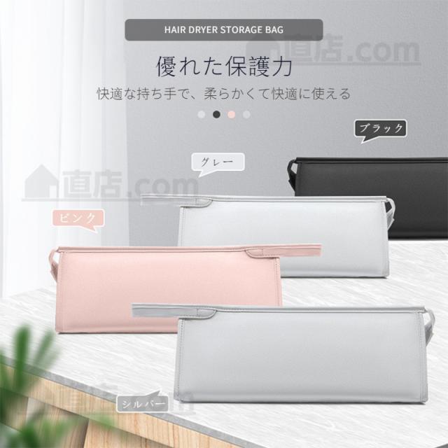 Dyson Airwrap シルバー/ピンク 収納ケース付き Dyson Airwrap シルバー/ピンク 収納ケース付き 楽天市場】Dyson