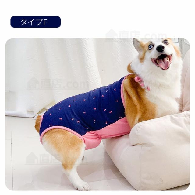 犬用　マナーベルト、マナーパンツ、マナーオムツ、サニタリーパンツ、マナーウェア マナーパンツ 犬 オムツカバー メス マナーウェア サニタリー