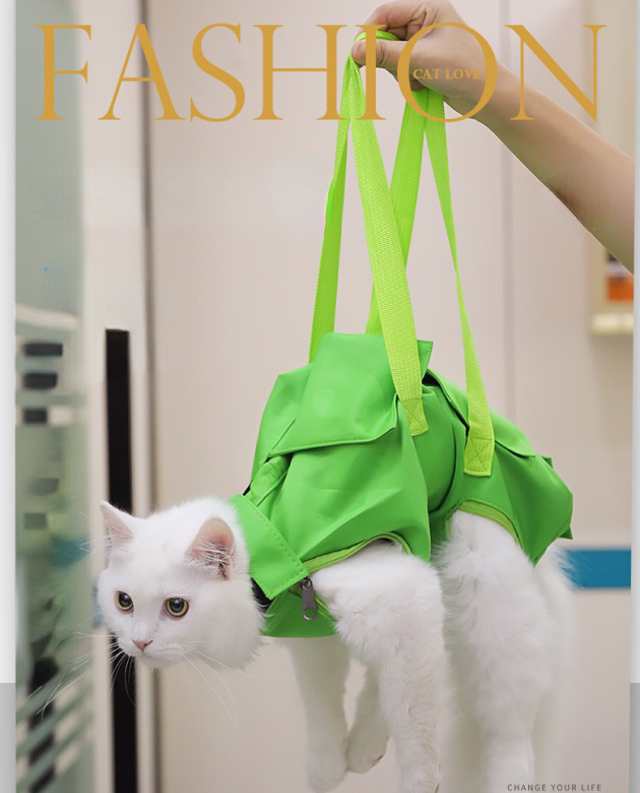 猫 保定袋 キャットコントロールバッグ猫用品 おちつく袋 猫保定袋