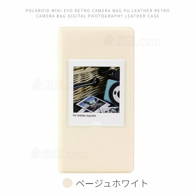 FUJIFILM INSTAX SQUARE SQ 20 チェキ（チェキスクエアinstax SQUARE 