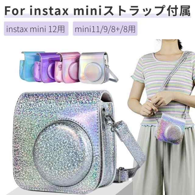 富士FUJIFILM instax mini 12 11 9 8+ 8用レザーケース インスタント