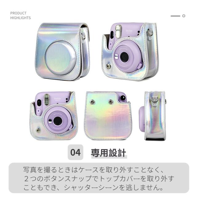 富士FUJIFILM instax mini 12 11 9 8+ 8用レザーケース インスタント