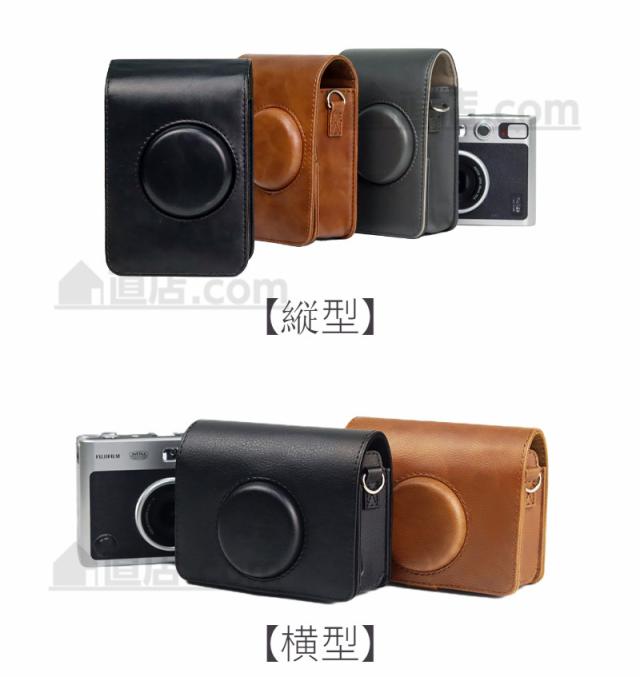 富士FUJIFILMインスタントカメラチェキinstax mini EVO用保護