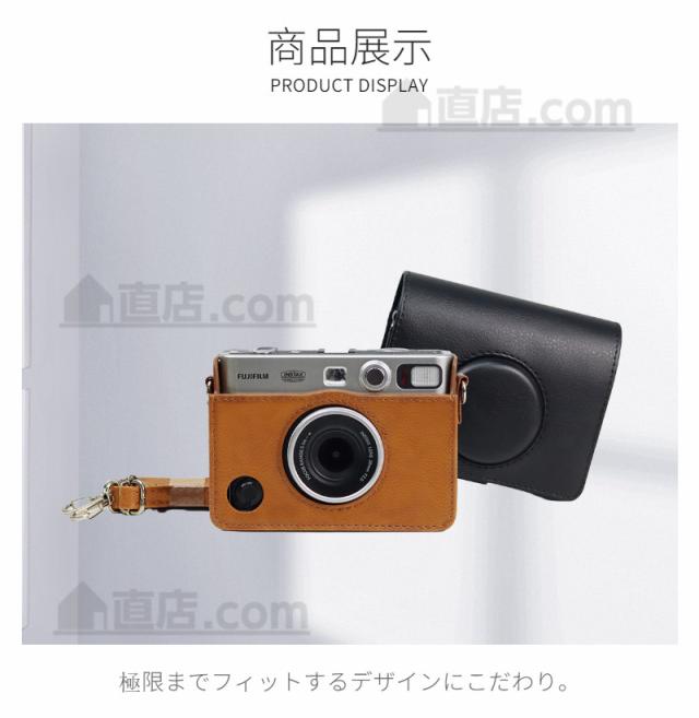 富士FUJIFILMインスタントカメラチェキinstax mini EVO用保護