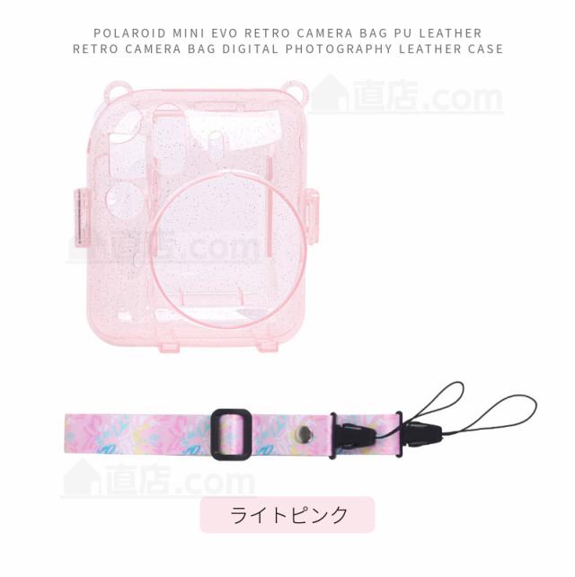 富士FUJIFILMインスタントカメラチェキinstax mini 12用保護