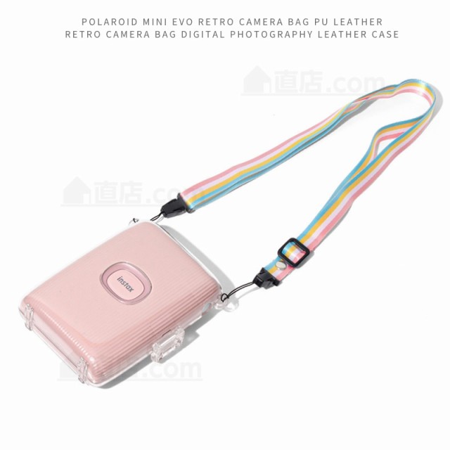 Amazon.co.jp: HIYQIN チェキケース instax mini 12ケース