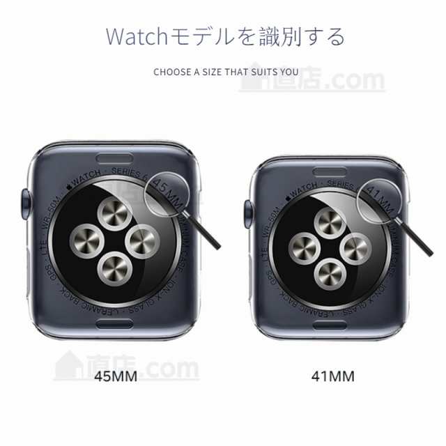 Apple Watch Ultra 2 Watch SE 2 Watch Series 9 8 7 6 5 4 アップルウォッチ ケース メタル風保護 カバー 41 45 44 40mm用キラキラバンの通販はau PAY マーケット - 直店.com | au PAY マーケット－通販サイト