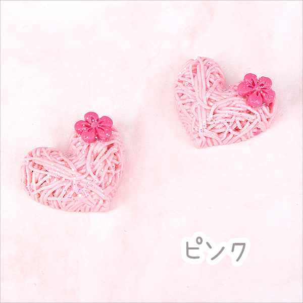 可愛い編み込み風ハートのデコパーツ 6個 パーツ キッズ 子供 女の子 ベビー ハンドメイド 手芸材料 Pt 1227の通販はau Pay マーケット Chouette