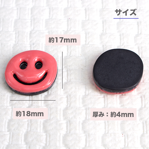 デコパーツ アクリル ニコちゃん ハンドメイド 手芸材料 パーツ 素材 ピアス レジン イヤリング 大人 Pt 791bの通販はau Pay マーケット Chouette