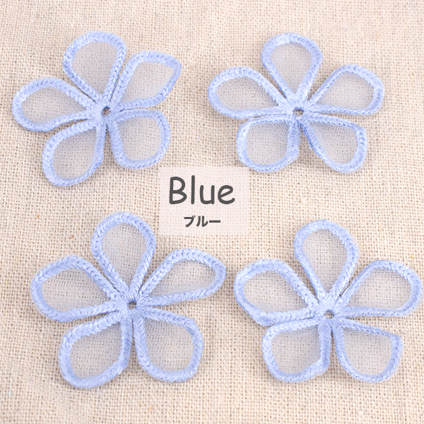 ステッチオーガンジー 5弁花 とんがり 4個 ハンドメイド 手芸材料 パーツ 素材 大人 アクセサリー Pt 803bの通販はau Pay マーケット Chouette
