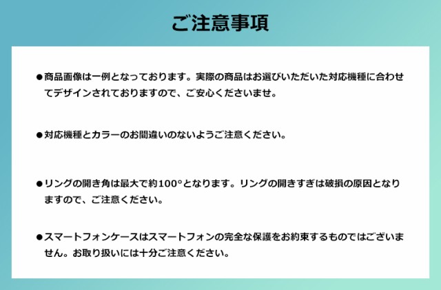 ラジウム リング付き TPU Google Pixel 6a ケース リング付き ケース Google Pixel 5a 5G ケース 耐衝撃  Pixel5a5G ピクセル5a5G Pixel6aの通販はau PAY マーケット - アイカカ