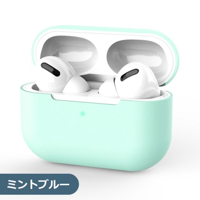 AirPods Pro 第1世代 ケース シリコン ソフト カバー エアー