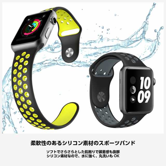 Apple Watch se 第二世代 42mm シリコンバンド付き - 腕時計(デジタル)