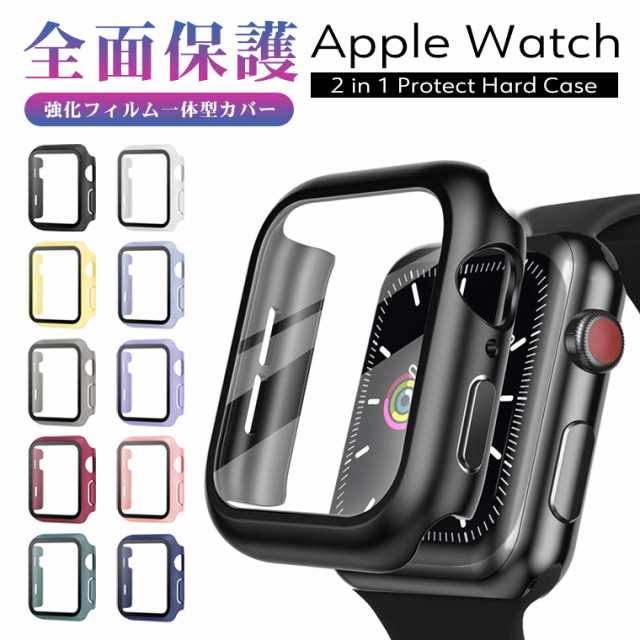 Apple Watch 用 ケース 45mm 一体型 全面保護