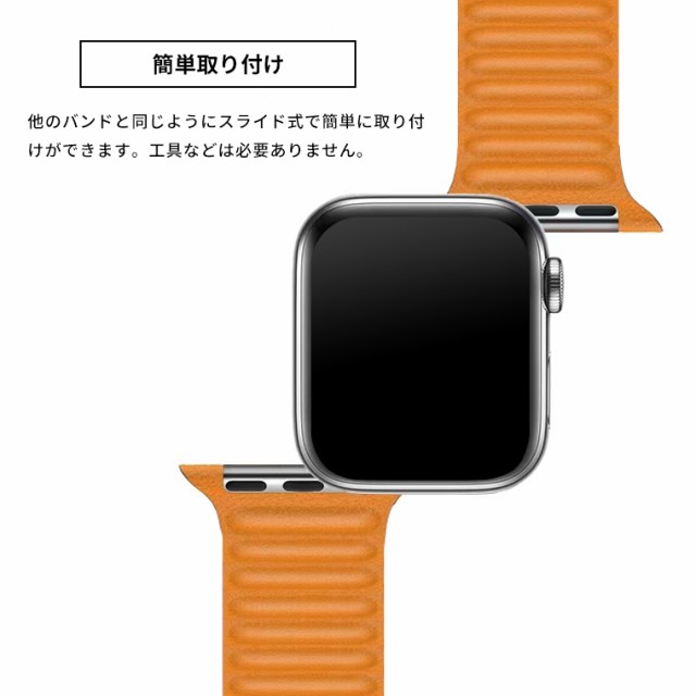 Applewatch バンド マグネット イエロー 38 40 41ｍｍ - 時計