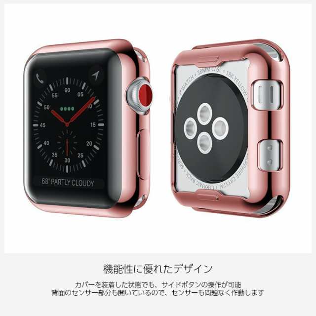 Apple watch カバー TPU シリーズ 4 5 6 7 8 9 SE series 3 2 アップル