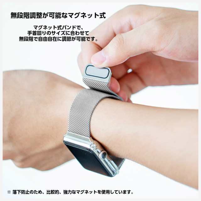 アップルウォッチ バンド ステンレス series 4 5 6 7 8 SE2 SE 第2世代 シリーズ 3 2 1 Apple watch バンド  45mm 41mm 44mm 40mm 42mm 38の通販はau PAY マーケット - アイカカ