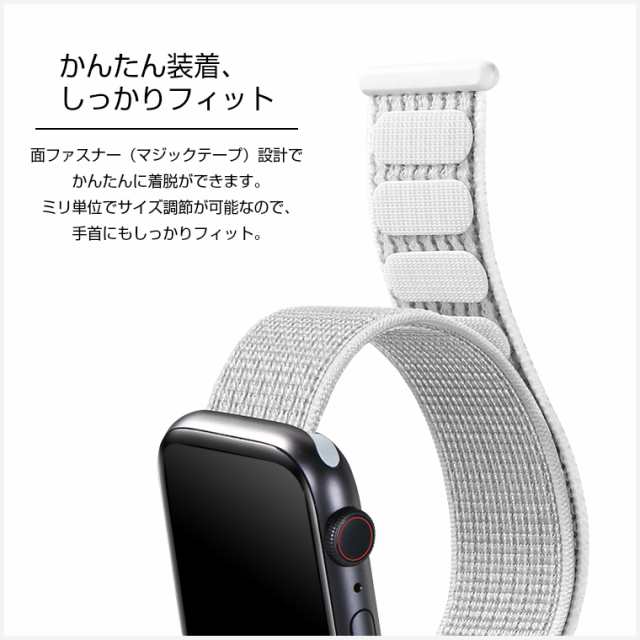 Apple watch バンド ナイロン series 8 7 6 5 4 SE2 SE 第2世代 Ultra シリーズ 3 2 アップルウォッチ  バンド 45mm 41mm 44mm 40mm 42mm