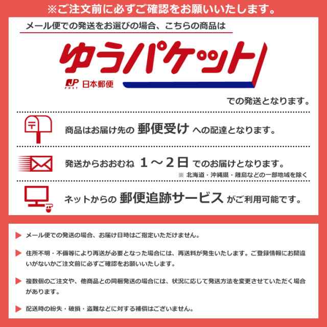 パスケース リール付き 横型 二つ折り バタフライ 2面式 レディース 本革 パスケース ICカード 定期入れ ストラップ付 薄い IDカードホルの通販はau  PAY マーケット - アイカカ