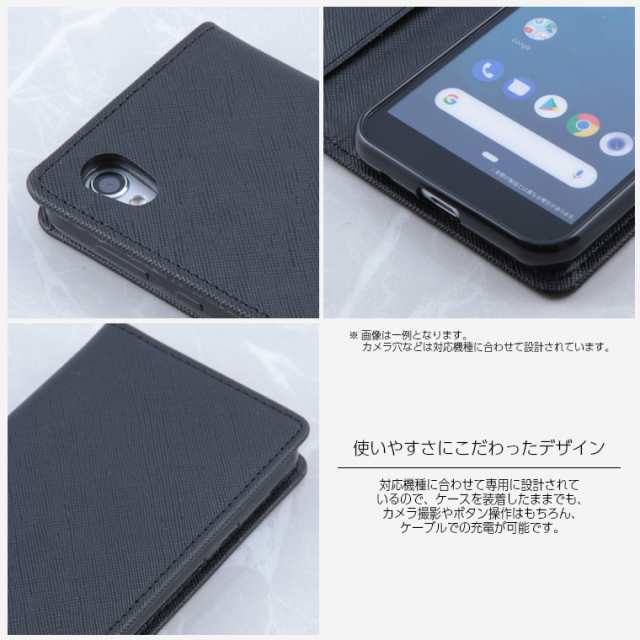 蓋ピタ Pixel4a ケース 手帳型 ケース Google Pixel 4a スマホケース