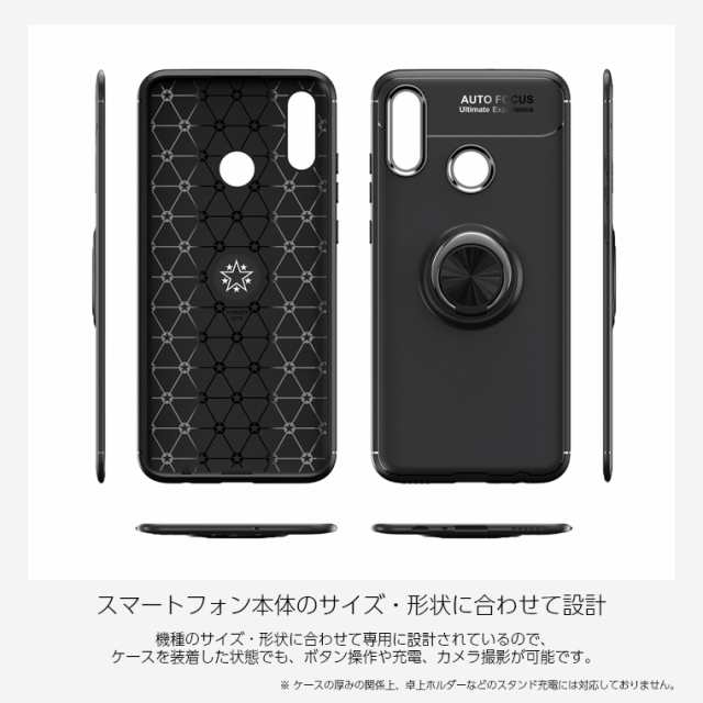 リング付きTPU OPPO A73 ケース リング付き OPPO Reno A ケース リング付き カバー OPPO A5 2020 ケース OPPO  Reno 3 ケース OPPO RenoAの通販はau PAY マーケット - アイカカ