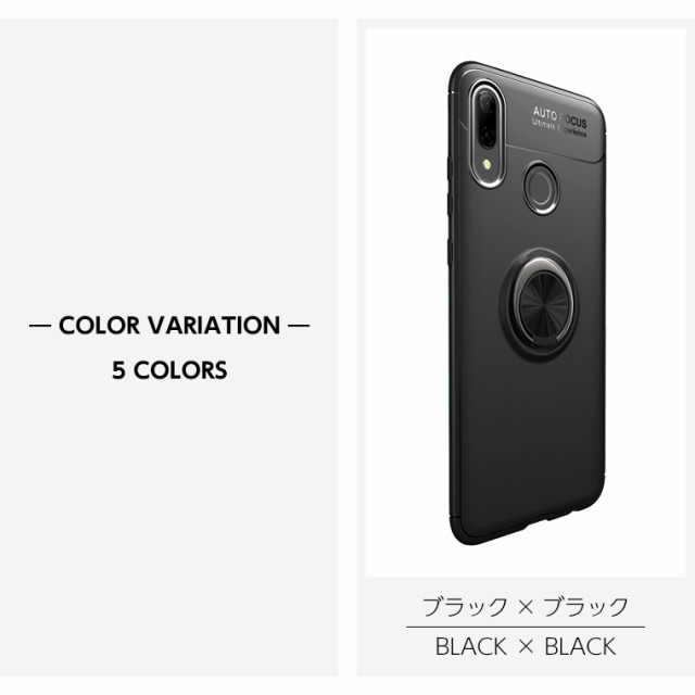 リング付きTPU OPPO A73 ケース リング付き OPPO Reno A ケース リング付き カバー OPPO A5 2020 ケース OPPO  Reno 3 ケース OPPO RenoAの通販はau PAY マーケット - アイカカ