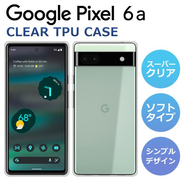 Google Pixel6a とケース