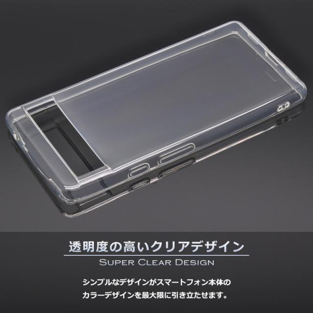 スーパークリア Google Pixel 6a ケース Google Pixel6a ケース