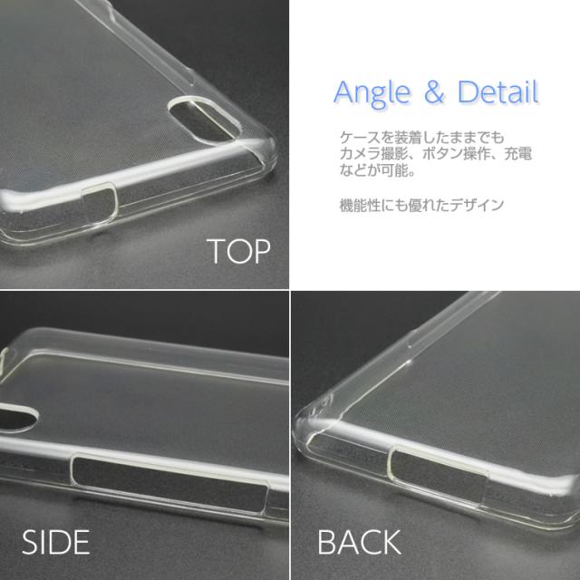 スーパークリア Qua Phone Qz ケース Qua Phone Qz Kyv44 ケース おてがるスマホ01 ケース Digno A スマホケース Tpu Qua Phone Qz スマの通販はau Pay マーケット アイカカ