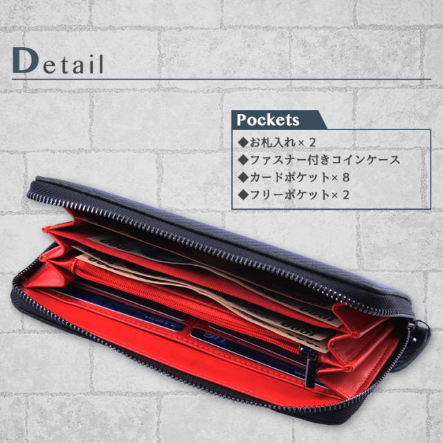長財布 ラウンドファスナー 長財布 メンズ ラウンドファスナー メンズ カーボン 財布 サイフ 本革 お札入れ ロングウォレット 小銭入れの通販はau Pay マーケット アイカカ