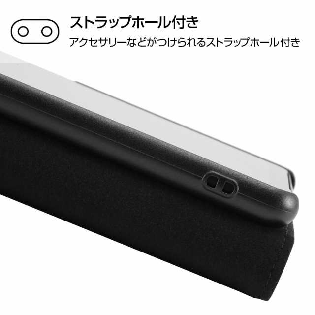 ディズニー Xperia 10 Ii Docomo So 41a Au Sov43 Ymobile 手帳型 ケース かわいい キャラクター 手帳 手帳型ケース カバー おしゃれ Sonの通販はau Pay マーケット チェンジングマイライフ Au Payマーケット店