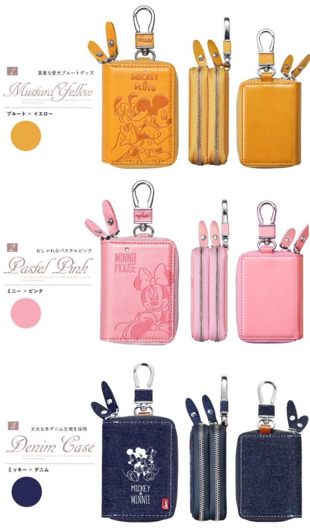 スヌーピー ディズニー ダブル スマートキーケース キャラクター スマートキーカバー かわいい キーケース スマートキー キー ケース 革 の通販はau Pay マーケット チェンジングマイライフ Au Payマーケット店