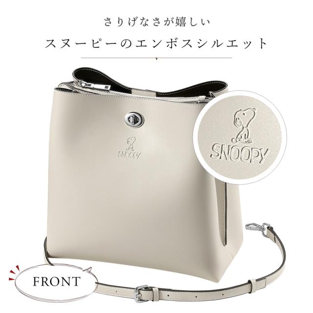 JOE PORTER(ジョーポーター) SHOULDER BAG(L) | 吉田カバン