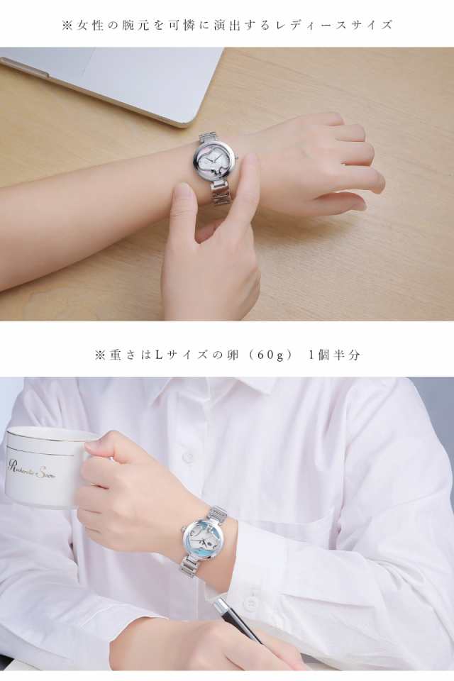 世界限定2000本】 スヌーピー 70周年記念 ダイヤ 腕時計 レディース