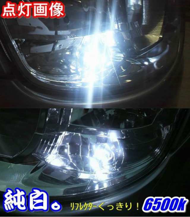 T10 LED ポジション 車幅灯 安心 車種別設定 ソリオ/ワゴンRソリオ/ワゴンR+/シボレーMW MA15S H25.11〜H27.08 用  スーパーホワイト