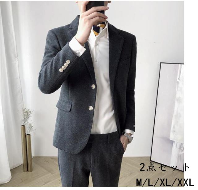 高品質 格好いい パーティー 結婚式 二次会 披露宴 ビジネススーツ 2点セット セットアップスーツ 春夏秋冬 メンズスーツ スリム の通販はau Pay マーケット ヒナギクファッション