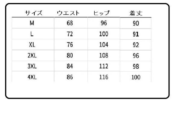 メンズズボン パンツ 格好いい 着痩せ 長ズボン 大きいサイズ ジーパン スキニーパンツ 美脚 メンズボトムス 19新作の通販はau Pay マーケット ヒナギクファッション