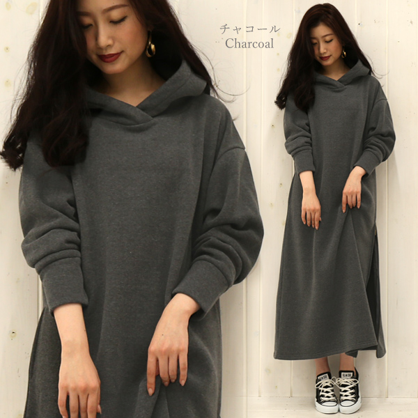 秋新作 あったか裏起毛ワンピース パーカーワンピース Zip スリット入り ロングワンピース ゆったり Op8107 の通販はau Pay マーケット ハニーオンデイズ