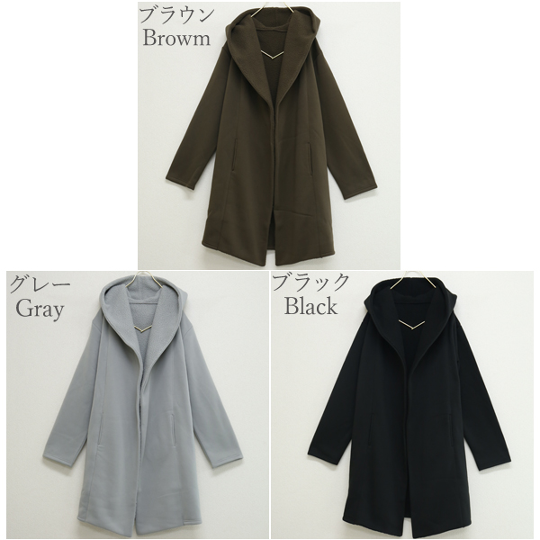 春新作 裏ボアコート アウター レディース コート フーディ フード付き 軽い 秋 冬 ゆったり Ct050の通販はau Pay マーケット ハニーオンデイズ ほぼ全品送料無料
