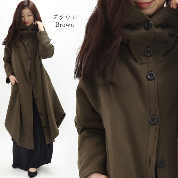 春新作 ロングコート アウター レディース 裏ボア 軽量アウター コート 暖かい ポケット付き フード付き ゆったり Ct051の通販はau Pay マーケット ハニーオンデイズ ほぼ全品送料無料