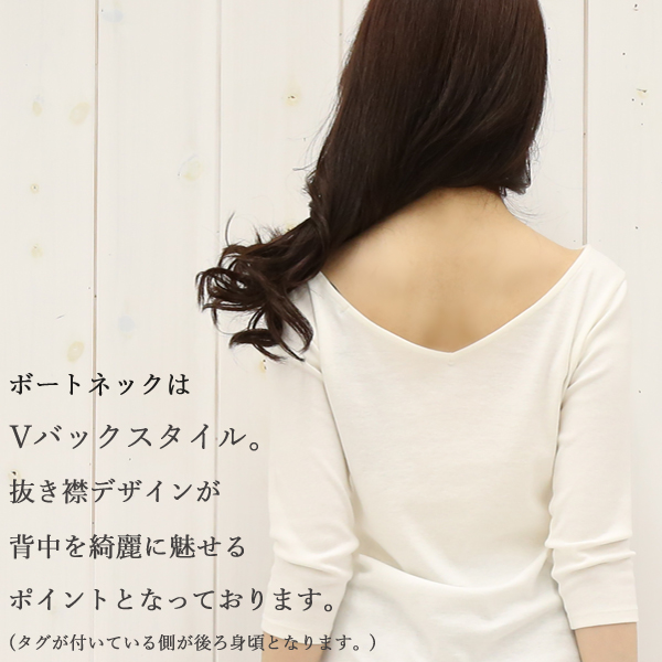 ぽっきり 1000円 送料無料 夏新作 Vネック ボートネック カットソー トップス 長袖 レディース ロングtシャツ 2枚までメール便対応可 Topの通販はau Pay マーケット ハニーオンデイズ ほぼ全品送料無料